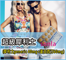 �W�ŵR�Q�h - 50 ��